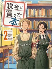 辽阳电影网贴纸卡片 漫画原著 灯下笔记